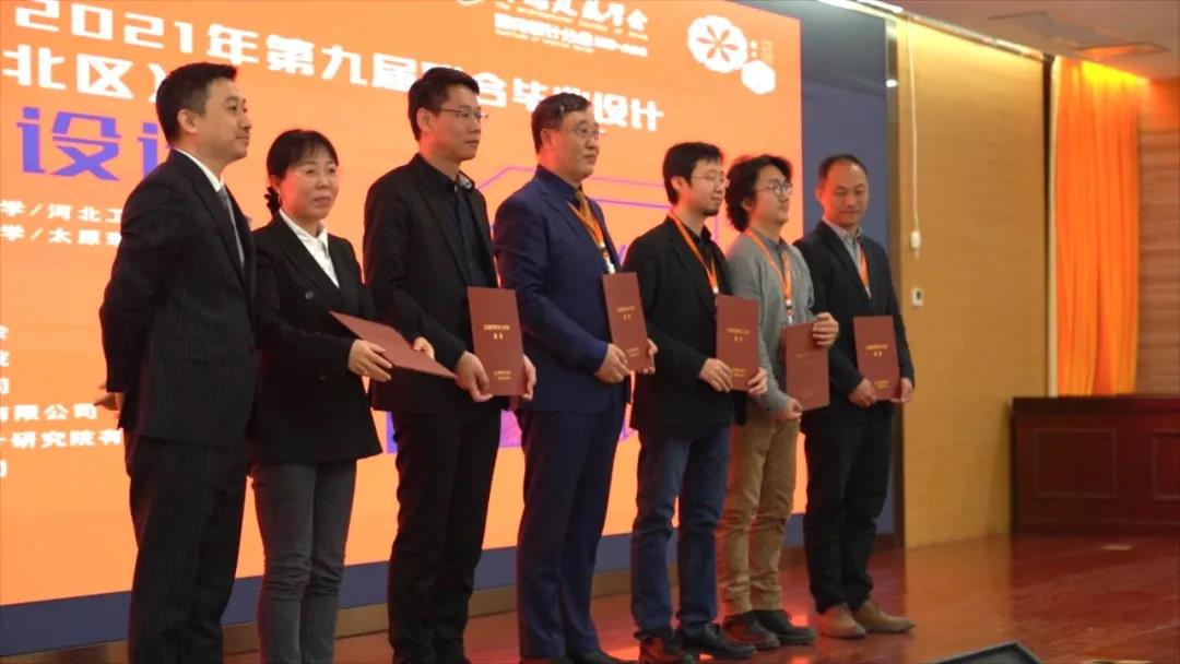 1618453953573107.jpg 微信图片_20210415101432.jpg