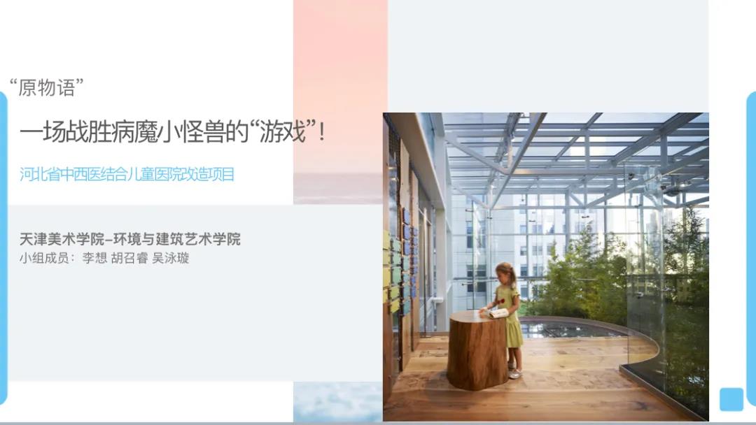 1618454031251176.jpg 微信图片_20210415101455.jpg