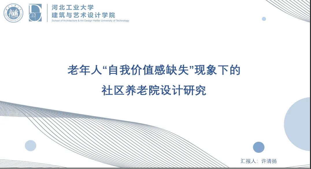 1618454122345072.jpg 微信图片_20210415101512.jpg