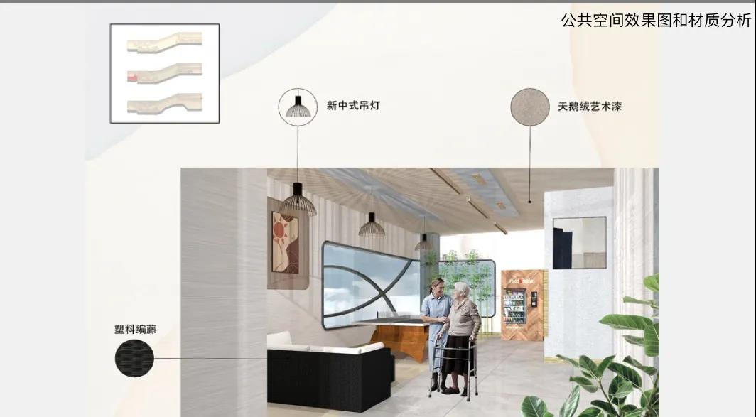 1618454204709782.jpg 微信图片_20210415101524.jpg
