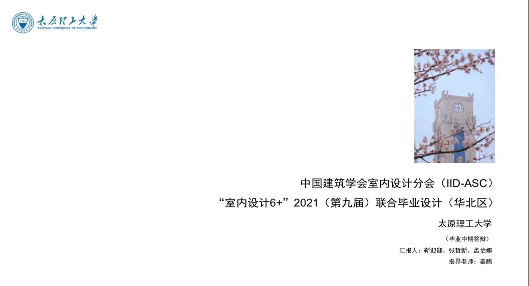1618455176949498.jpg 微信图片_20210415101532.jpg
