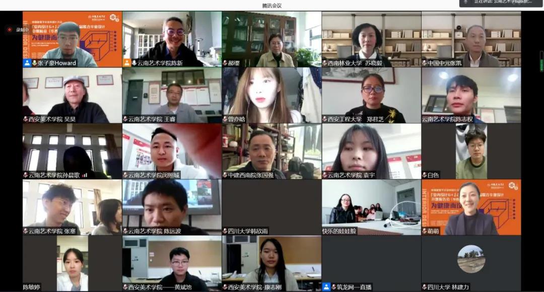 1619142735702445.jpg 微信图片_20210423094926.jpg