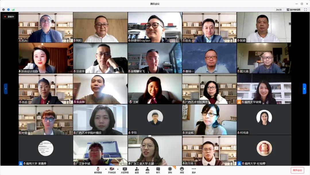 1619313791803597.jpg 微信图片_20210423110455.jpg