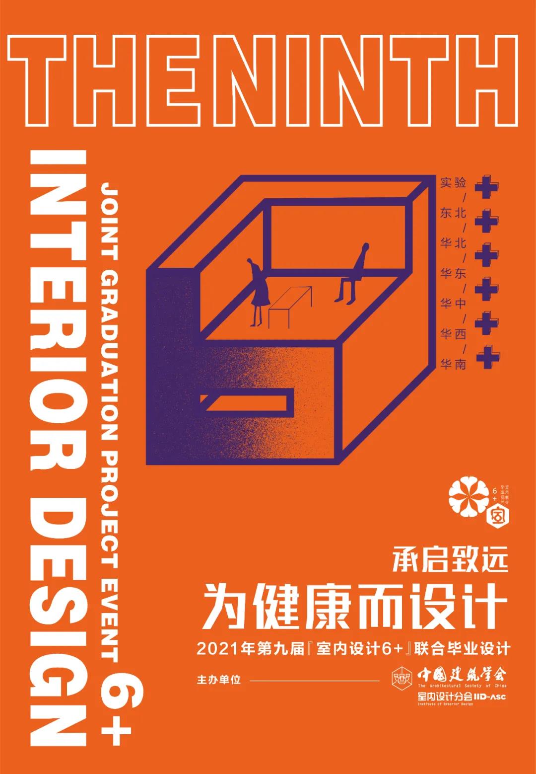 1619314766830077.jpg 微信图片_20210423095126.jpg