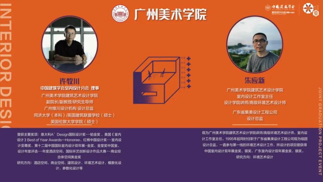 1619315245977343.jpg 微信图片_20210423110613.jpg