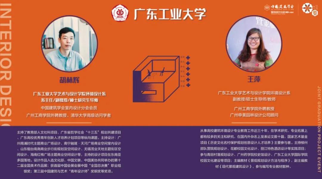 1619315252439356.jpg 微信图片_20210423110616.jpg