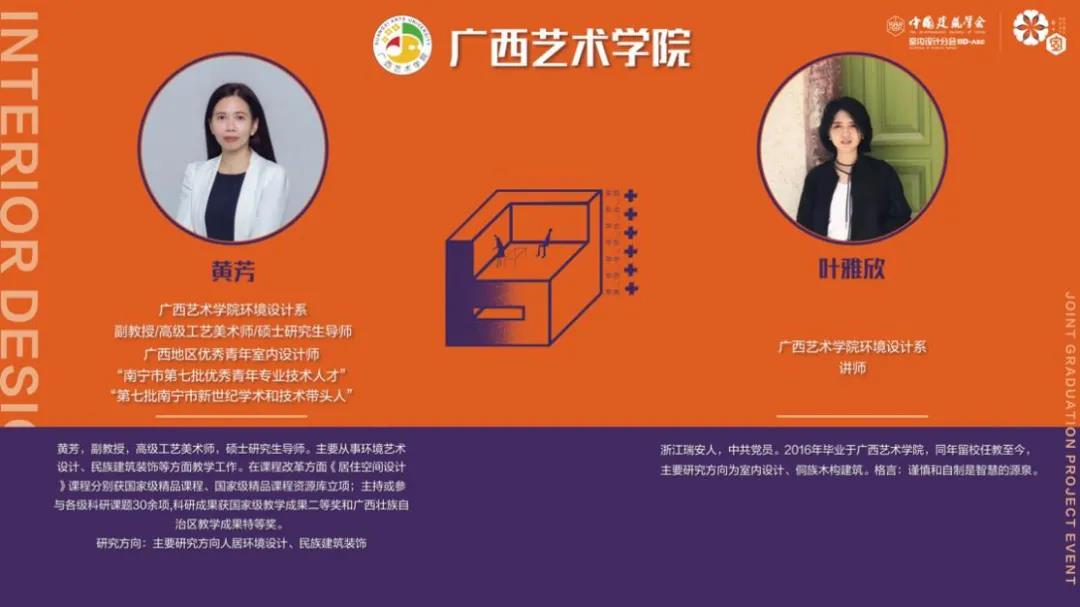 1619315335716171.jpg 微信图片_20210423110618.jpg