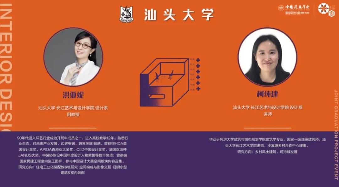 1619315347763283.jpg 微信图片_20210423110623.jpg