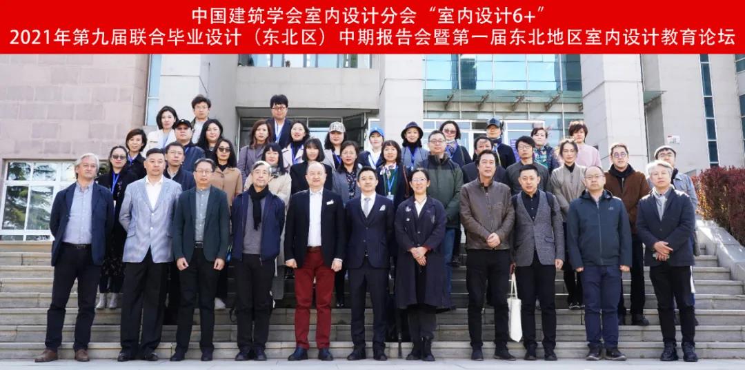 微信图片_20210425101028.jpg
