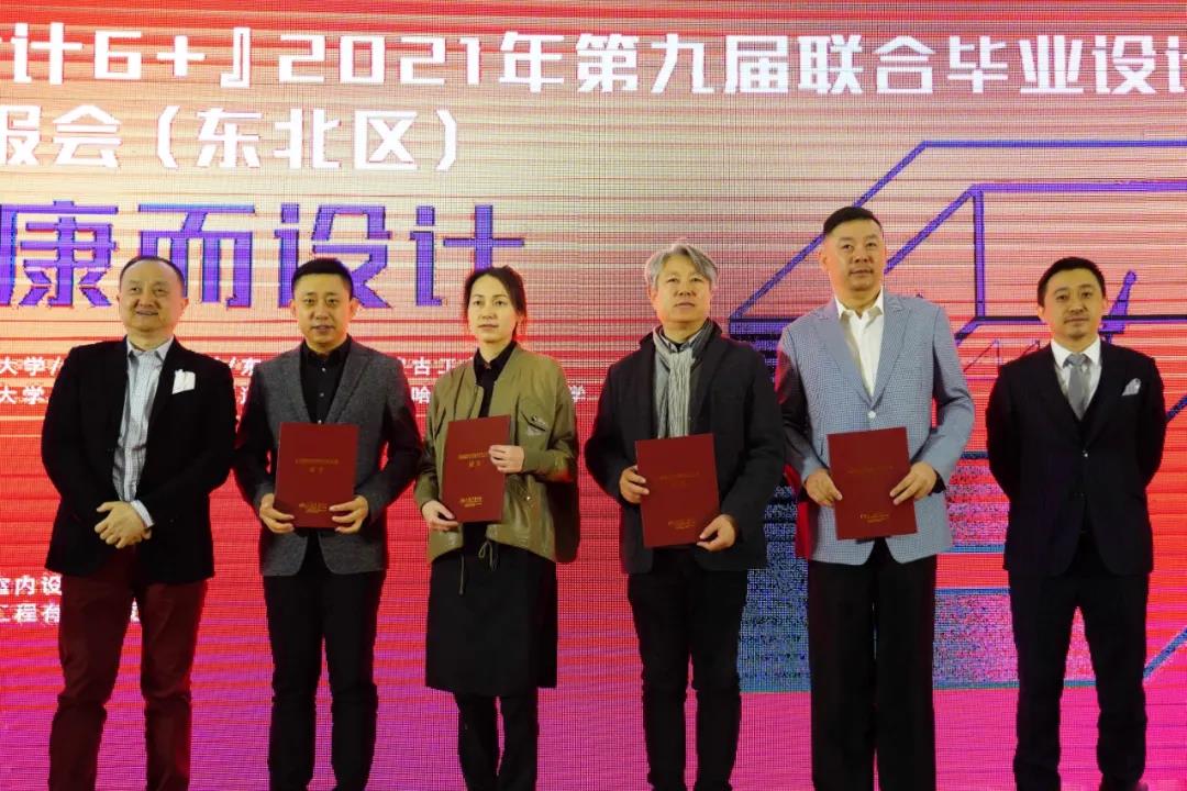 微信图片_20210425101119.jpg