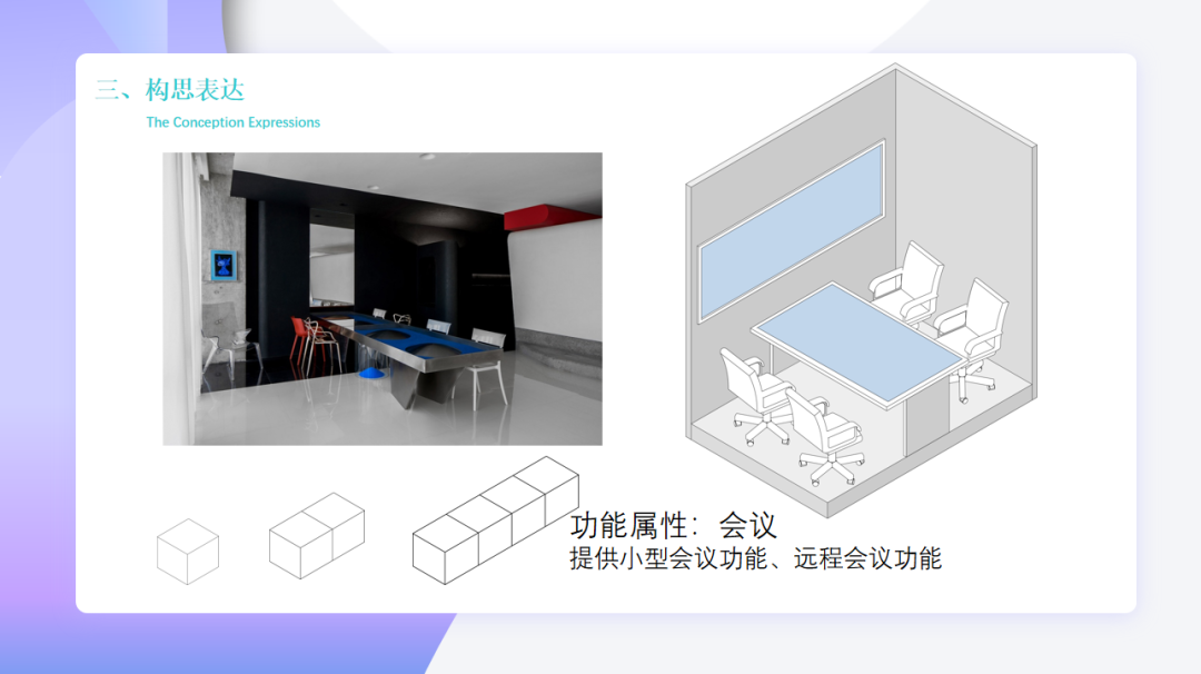 微信图片_20210425101141.png