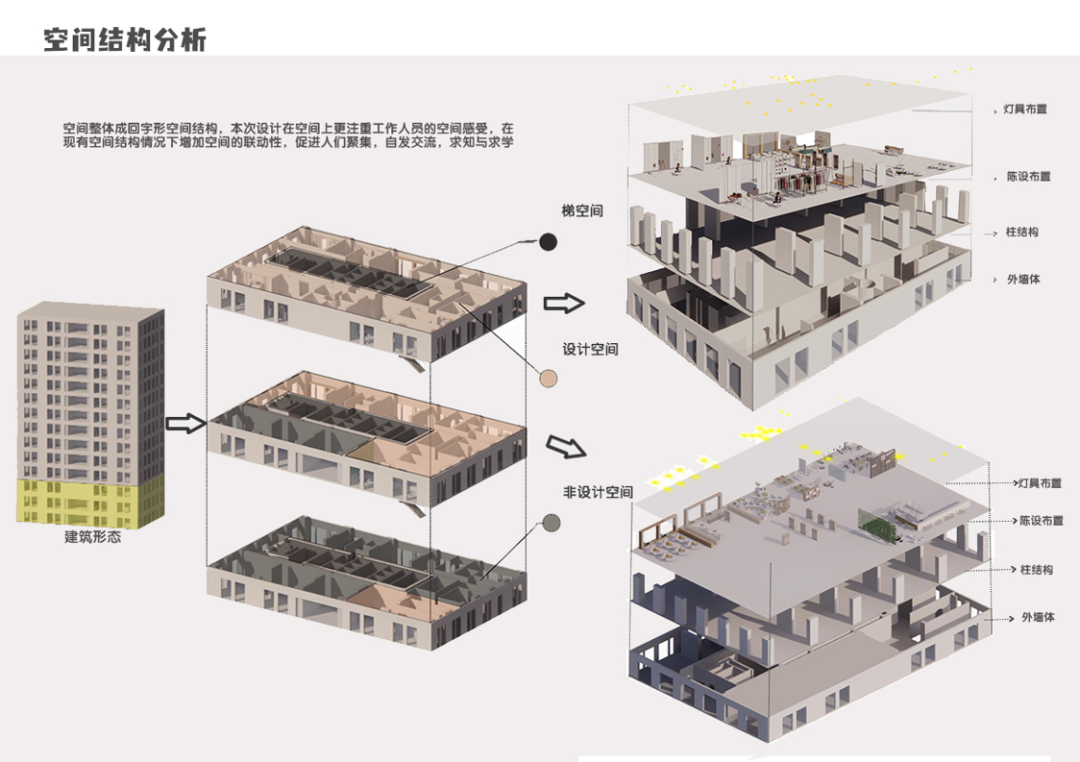 微信图片_20210425101207.png