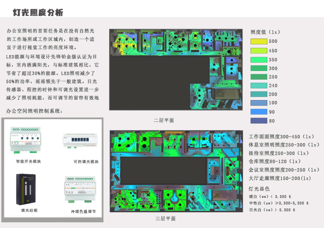微信图片_20210425101213.png