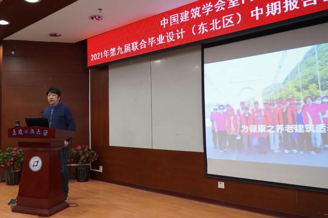 微信图片_20210425101352.jpg