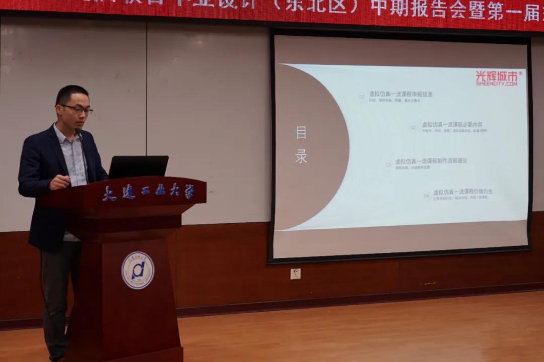 微信图片_20210425101405.jpg