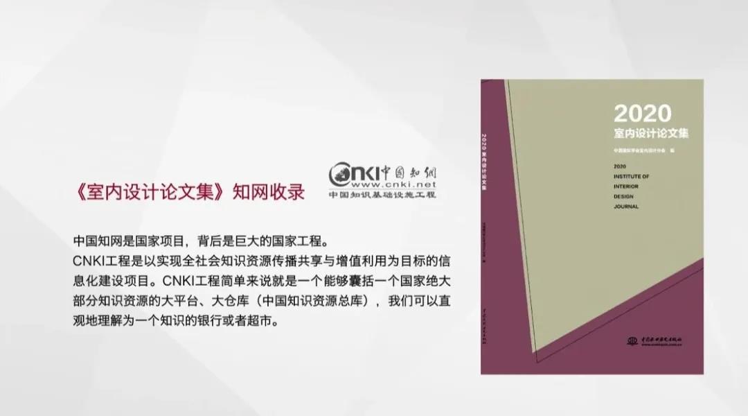 微信图片_20210618102229.jpg
