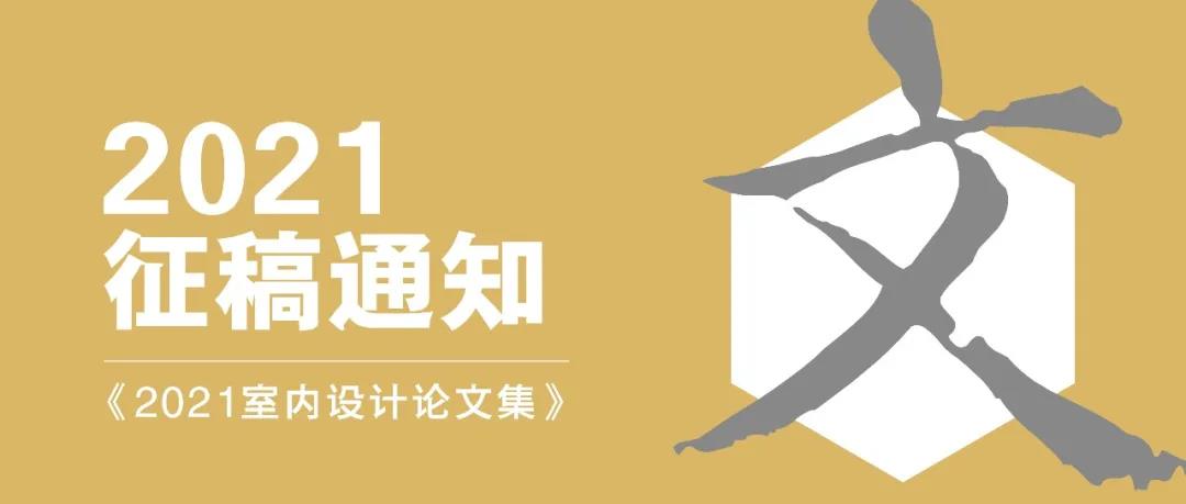 微信图片_20210618102233.jpg