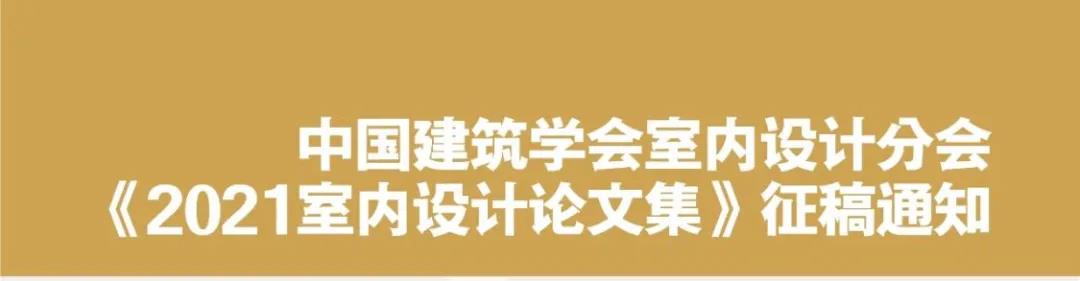微信图片_20210618102243.jpg