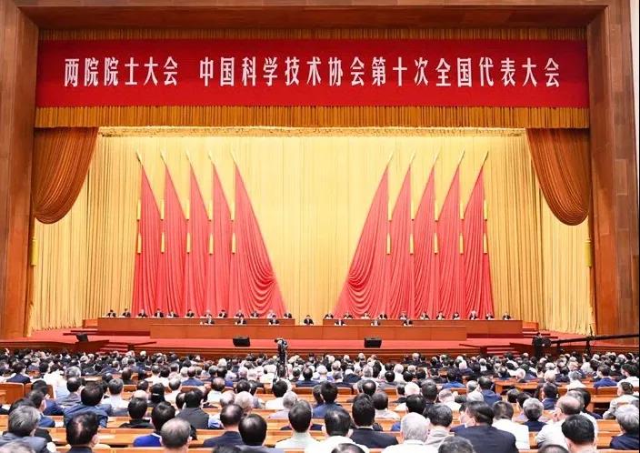 微信图片_20210616160247.jpg