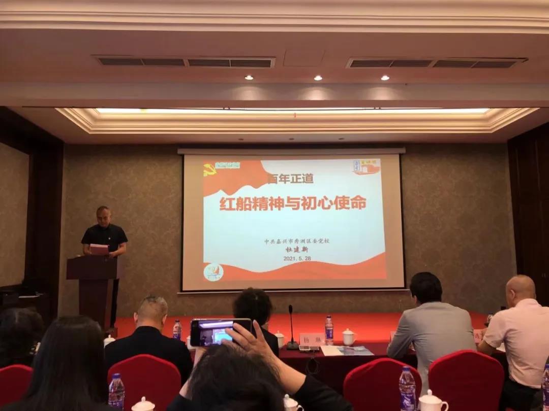 微信图片_20210708092853.jpg