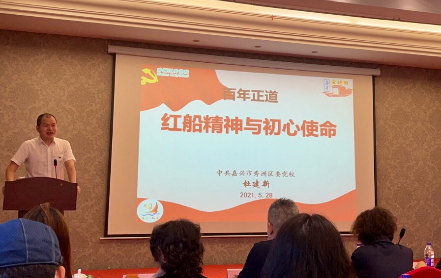 微信图片_20210708092858.png