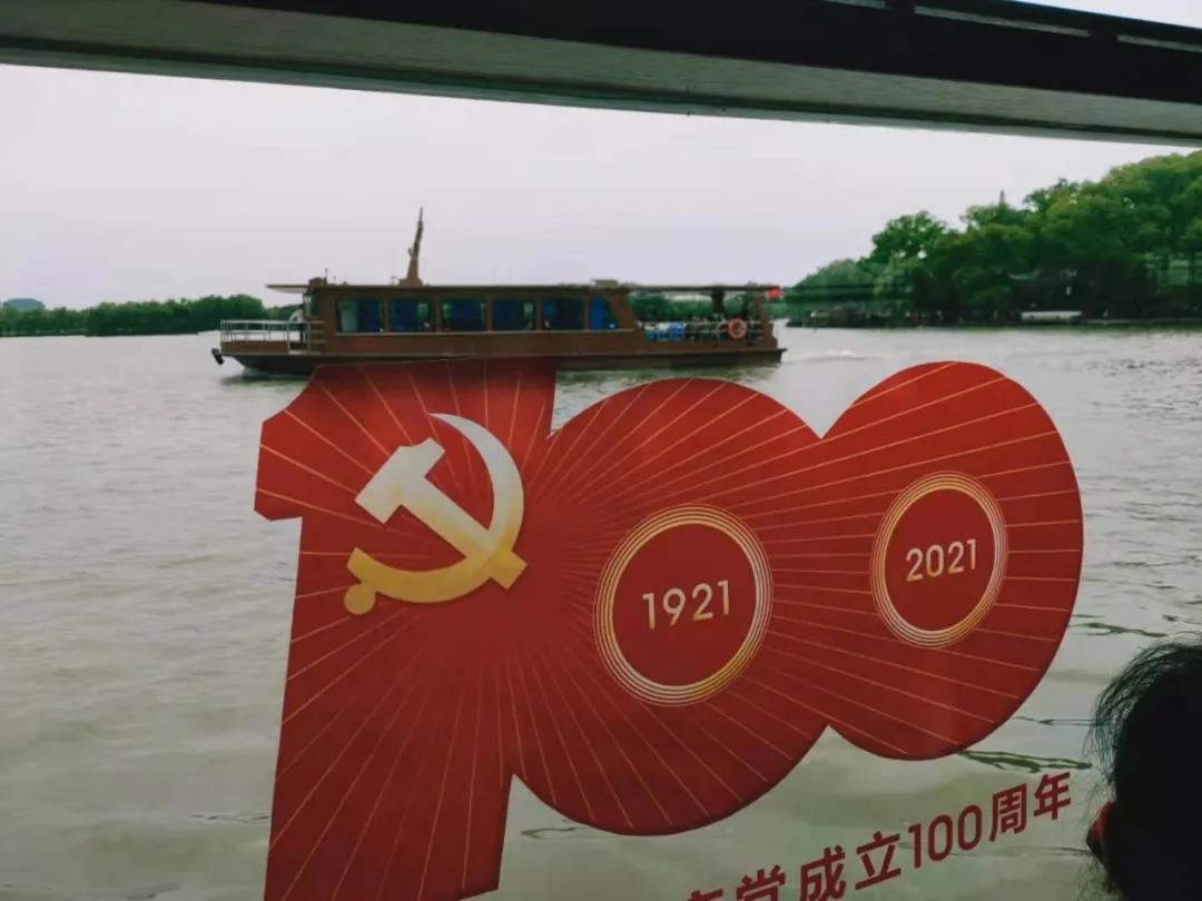 微信图片_20210708092901.jpg