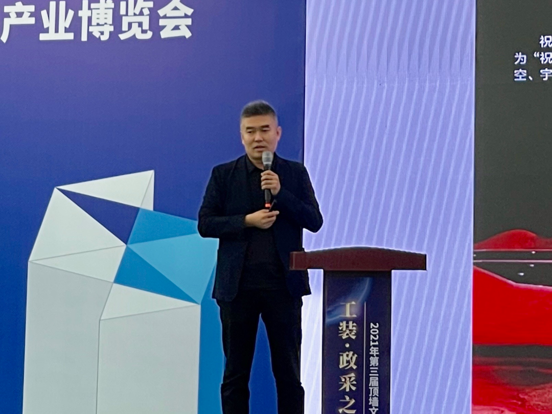 微信图片_20210708092926.png