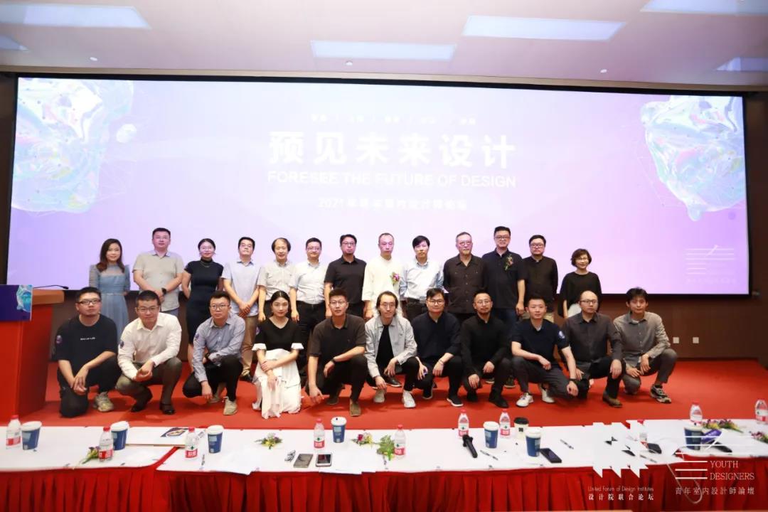 微信图片_20210719134322.jpg