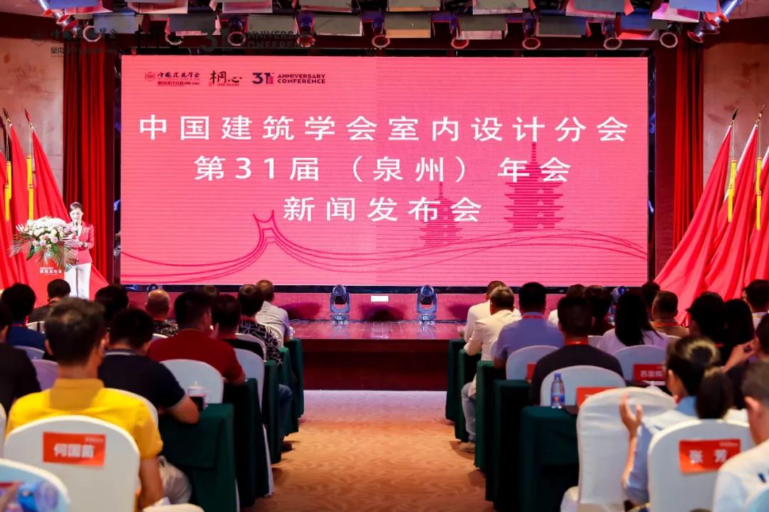 微信图片_20210728133344.jpg