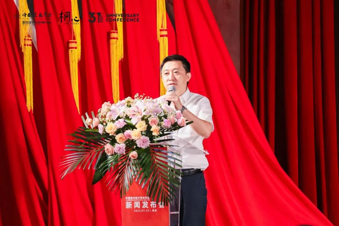 微信图片_20210728133355.jpg