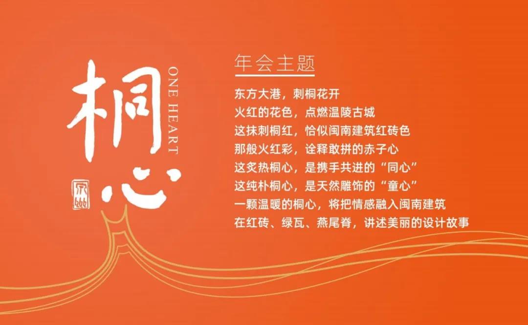 微信图片_20210728133406.jpg