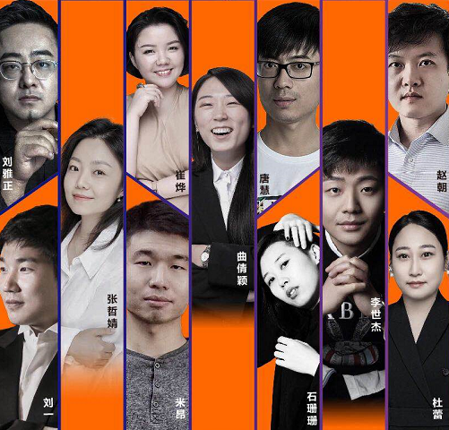 1628126025278596.png 微信图片_20210805090633.png