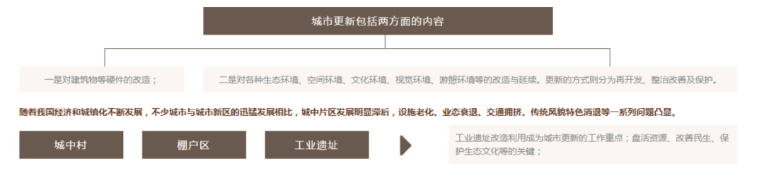 微信图片_20210805094409.png