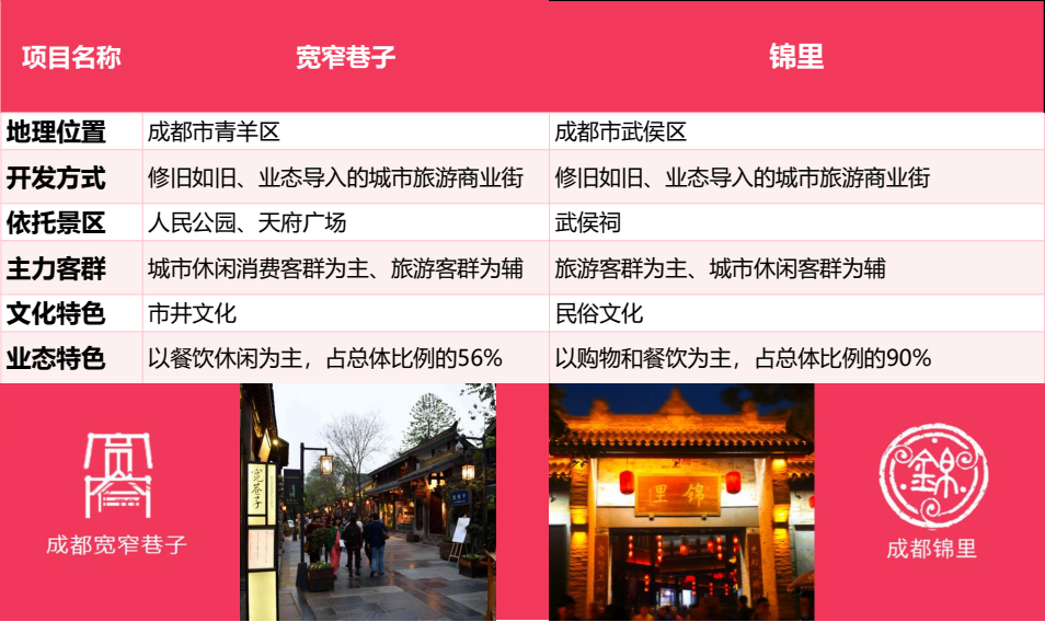 微信图片_20210805094423.png