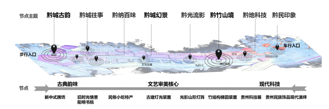 微信图片_20210805094454.png