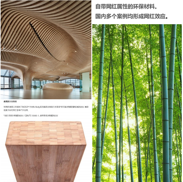 微信图片_20210805094625.png