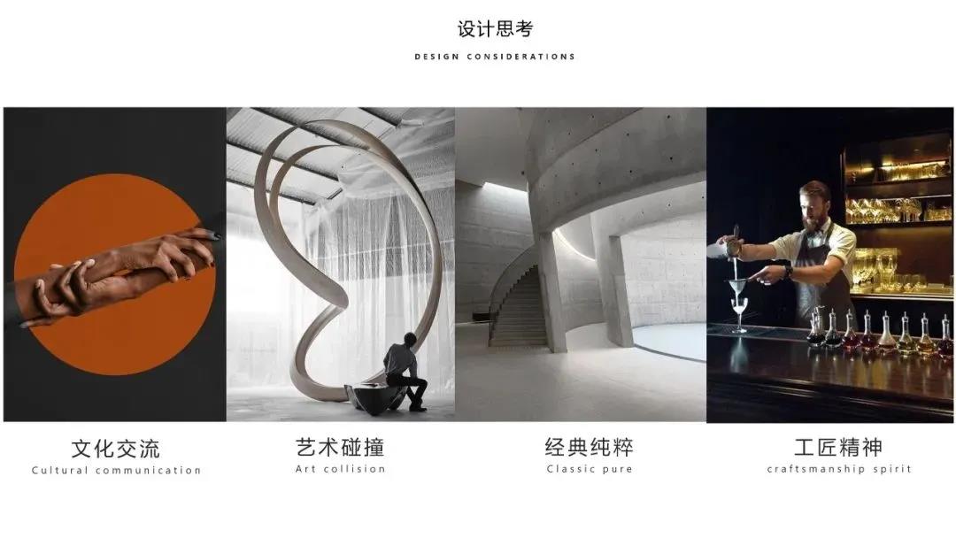 微信图片_20210805094746.jpg