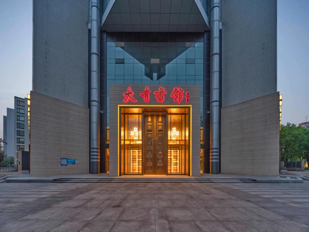 微信图片_20210809093033.jpg
