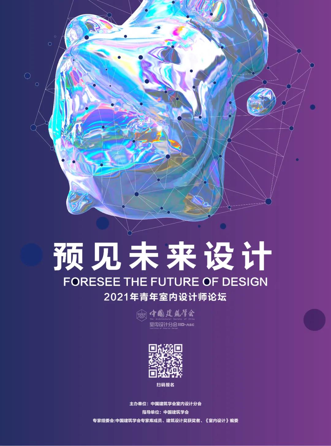 微信图片_20210805090636.jpg