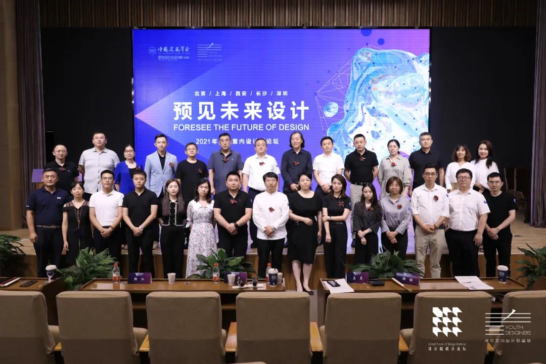 1629688064816262.jpg 微信图片_20210823110456.jpg