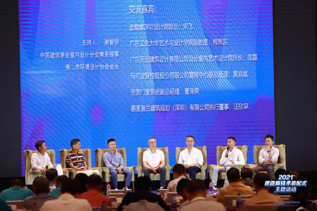 微信图片_20210917145652.jpg