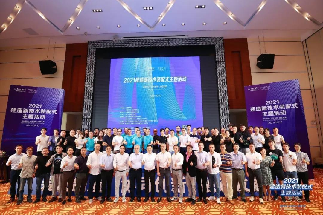 微信图片_20210917145654.jpg