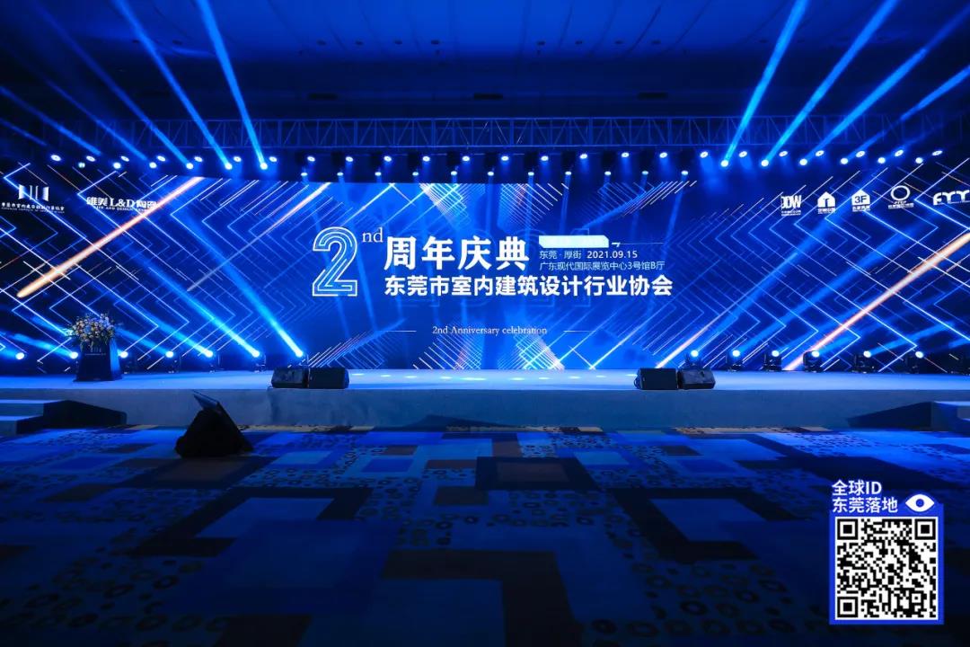 微信图片_20210924095905.jpg