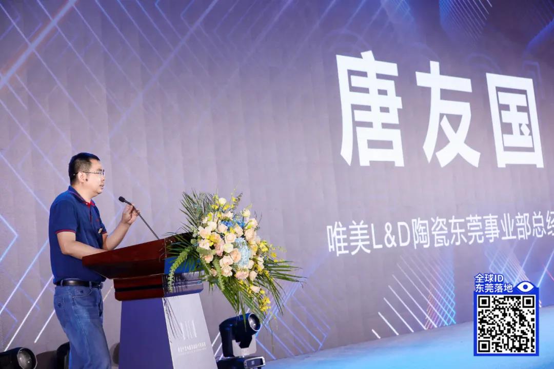 微信图片_20210924095912.jpg