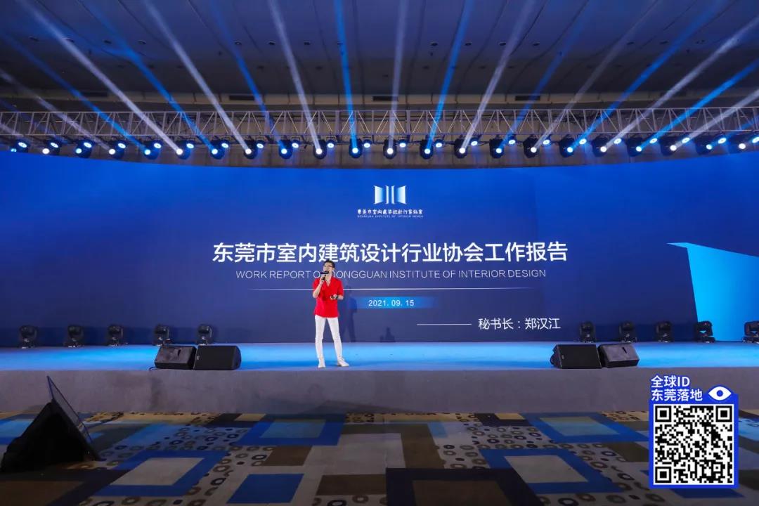 微信图片_20210924095916.jpg