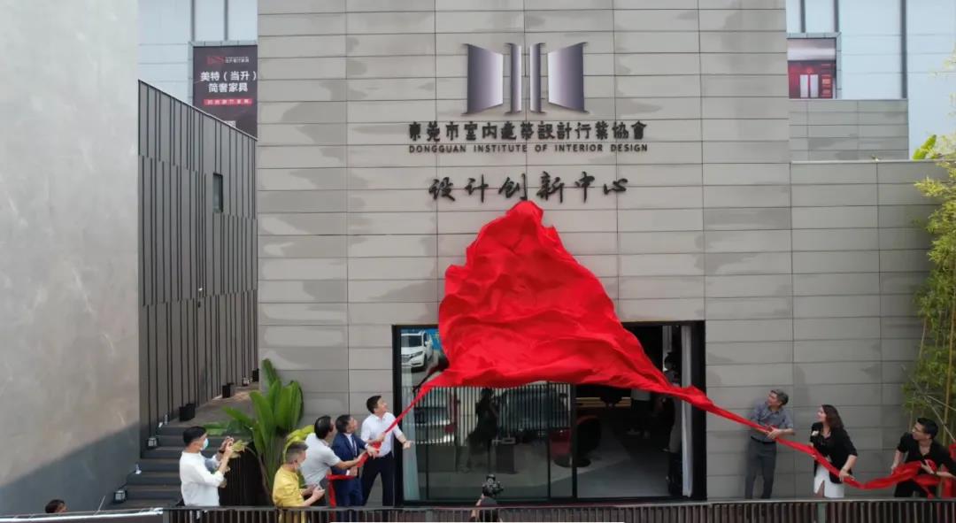 微信图片_20210924095939.jpg