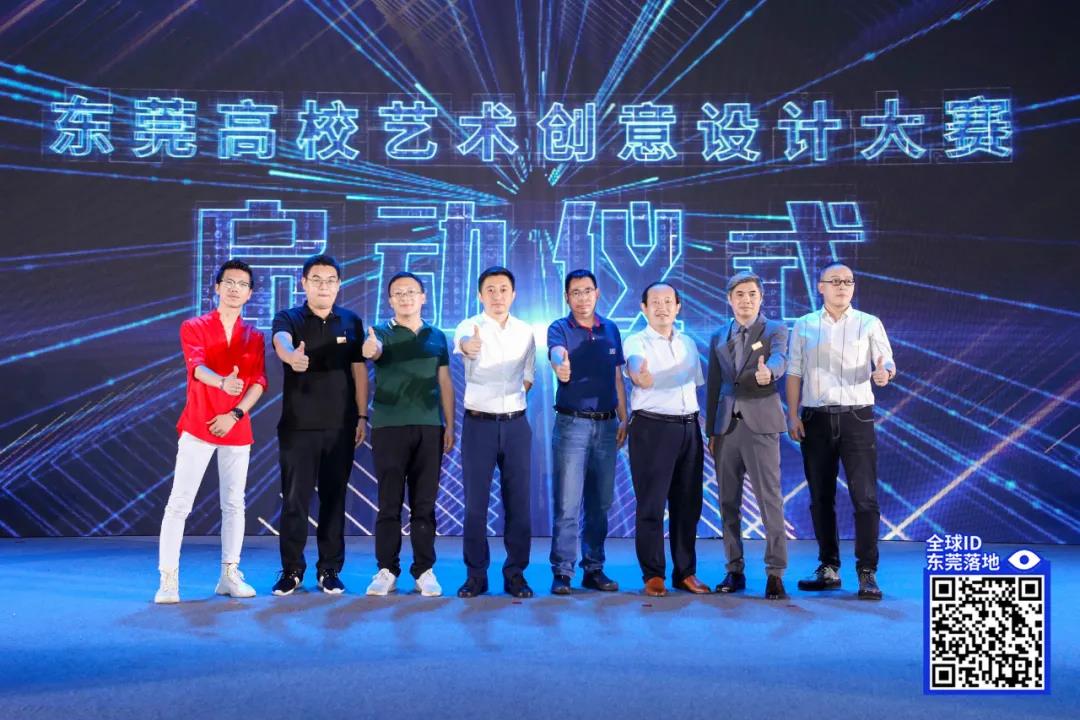 微信图片_20210924095946.jpg