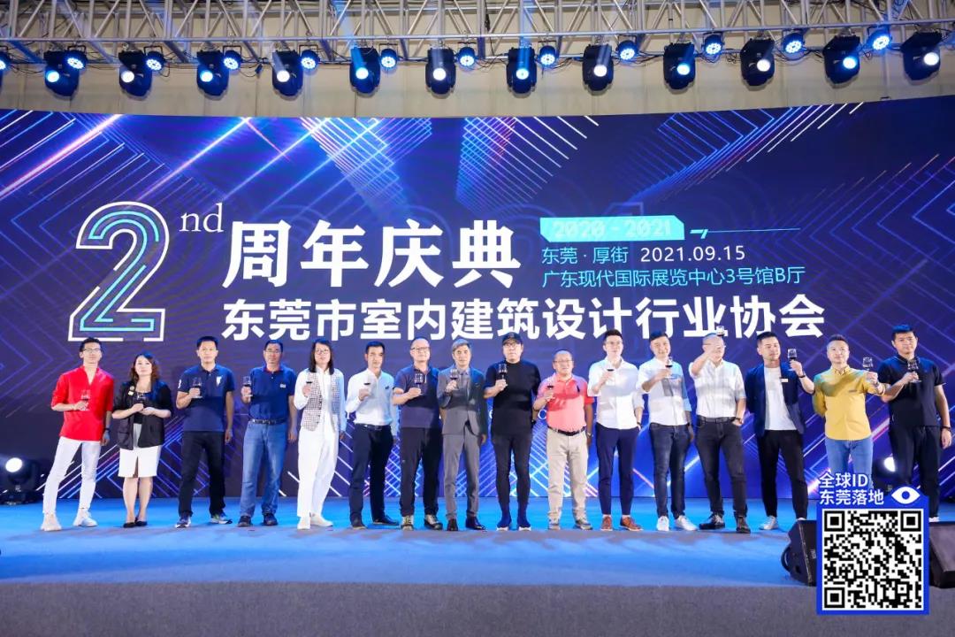 微信图片_20210924095954.jpg