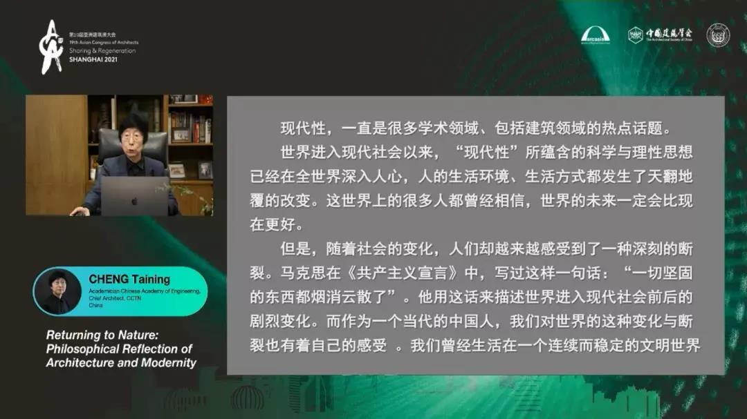 微信图片_20211109111636.jpg
