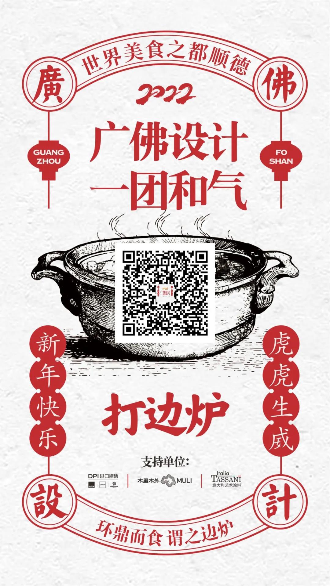 微信图片_20220119103204.jpg